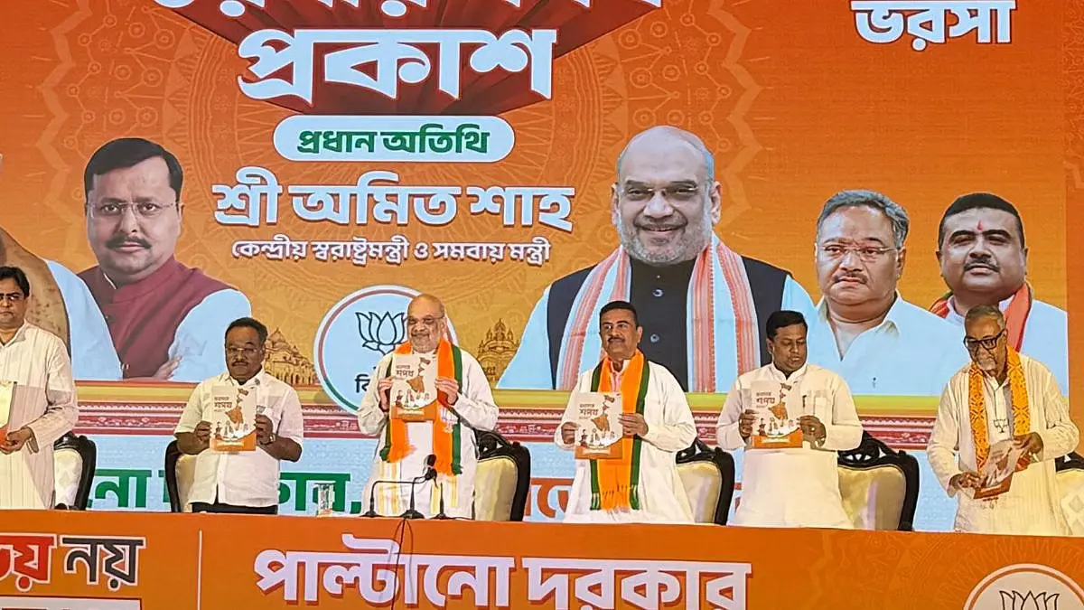 Bengal polls: BJP releases manifesto with infiltration, transparent recruitment, women empowerment as top priorities
