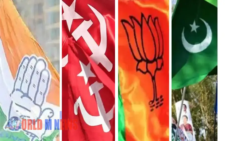 പയ്യന്നൂർ അക്രമങ്ങൾ : സർവകക്ഷി സമാധാന യോഗം വിളിച്ചുചേർത്തു  