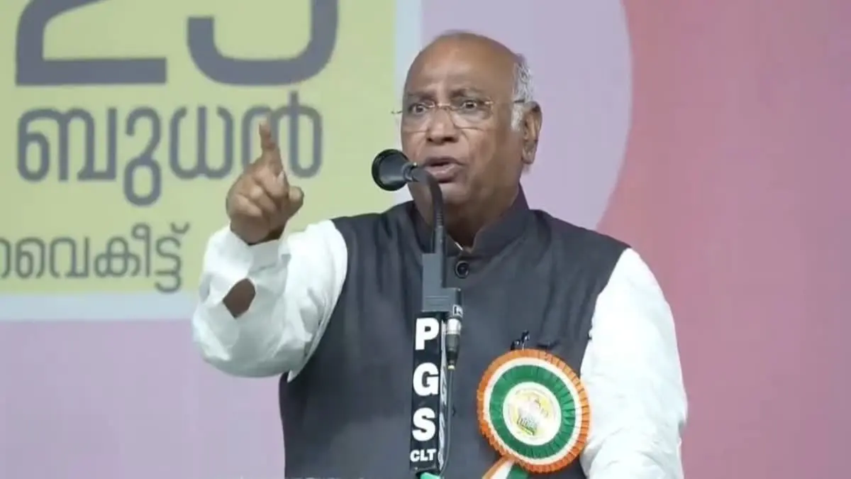 നാരി ശക്തി വന്ദൻ അധീനിയ: "വ്യക്തത വരുത്താൻ അടിയന്തരമായി സർവകക്ഷി യോഗം വിളിക്കണo": മല്ലികാര്‍ജുന്‍ ഖാര്‍ഗെ