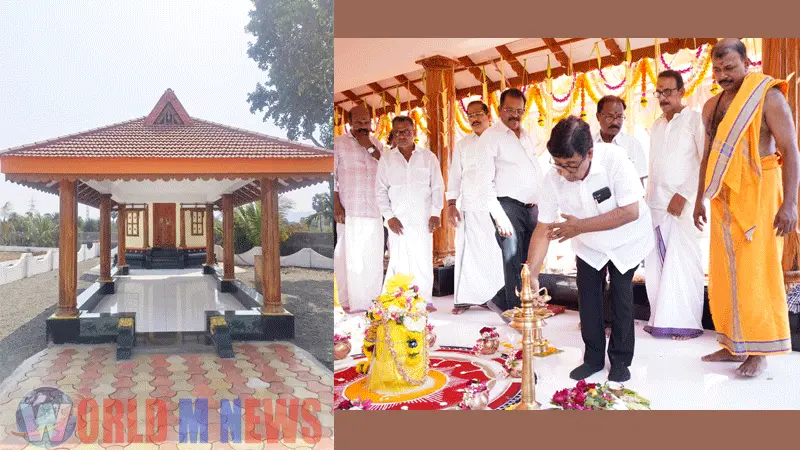മന്ദിരസമിതി താരാപ്പൂർ ഗുരുമന്ദിരം സമർപ്പിച്ചു
