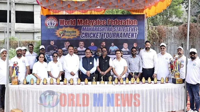 WMFമഹാരാഷ്ട്രയുടെ   'മലയാളി പ്രീമിയർ ലീഗ്, സീസൺ-1'ന് ഡോംബിവ്‌ലിയിൽ തുടക്കമായി 