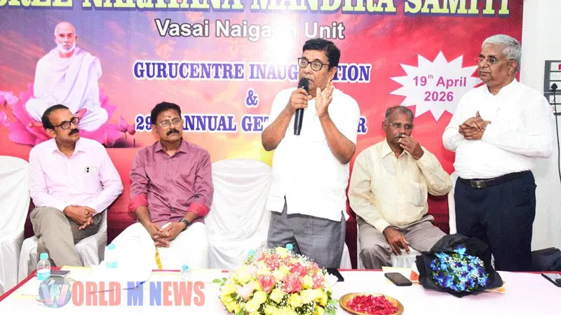  മന്ദിരസമിതി വസായ്- നയ് ഗാവ്  ഗുരു സെൻ്റർ ഉദ്ഘാടനം നടന്നു 