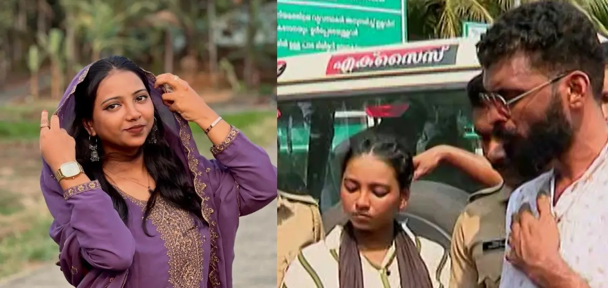 ലഹരിക്കടത്ത് :സോഷ്യല്‍ മീഡിയ ഇന്‍ഫ്‌ളുവന്‍സര്‍ ഫാത്തിമ നസ്റിനും കൂട്ടാളിയും പിടിയില്‍