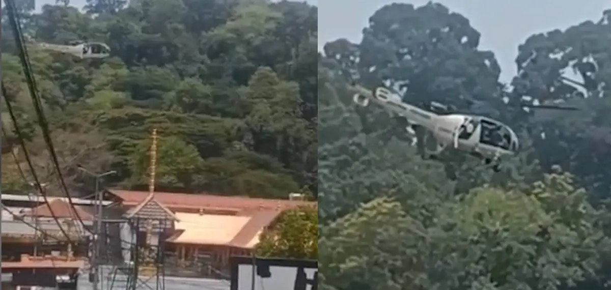 ശബരിമല ക്ഷേത്രത്തിന് മുകളിലൂടെ കോസ്റ്റ് ഗാര്‍ഡിന്റെ ഹെലികോപ്റ്റര്‍!അന്വേഷണത്തിന് നിര്‍ദേശം