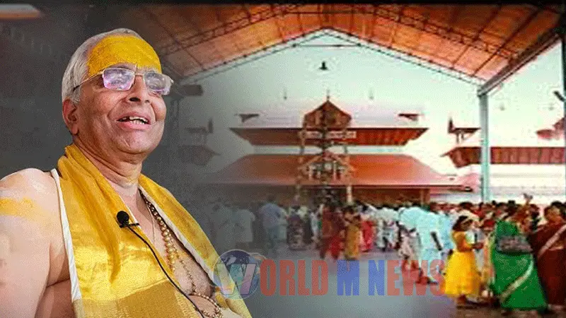 'കരിമരുന്ന്  ആചാരത്തിൻ്റെ ഭാഗമല്ല" : ഗുരുവായൂര്‍ ക്ഷേത്രം തന്ത്രി
