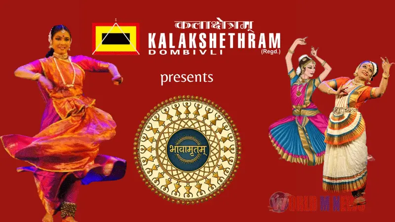 കലാക്ഷേത്രയുടെ 'ഭാവാമൃതം-2026' ഇന്ന്, ഡോംബിവ്‌ലിയിൽ 
