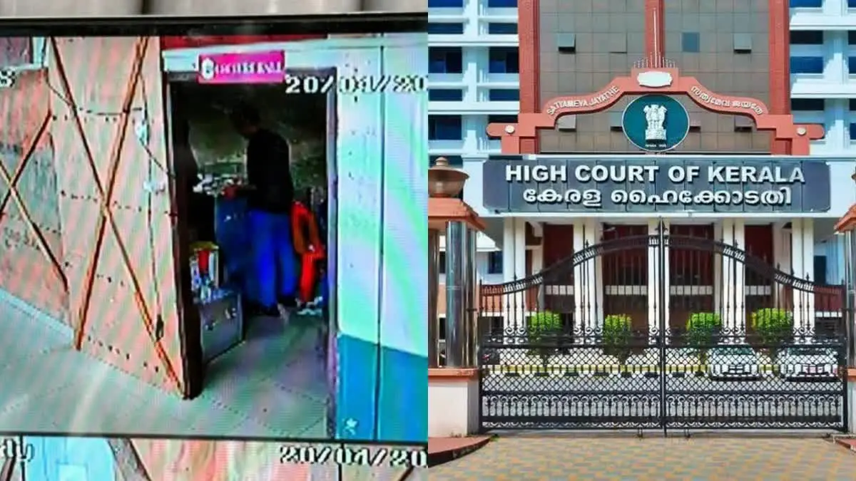 സ്ട്രോങ് റൂംതുറന്ന സംഭവം : ഉദ്യോഗസ്ഥർക്കെതിരെ  യുഡിഎഫ് ഹൈക്കോടതിയിൽ