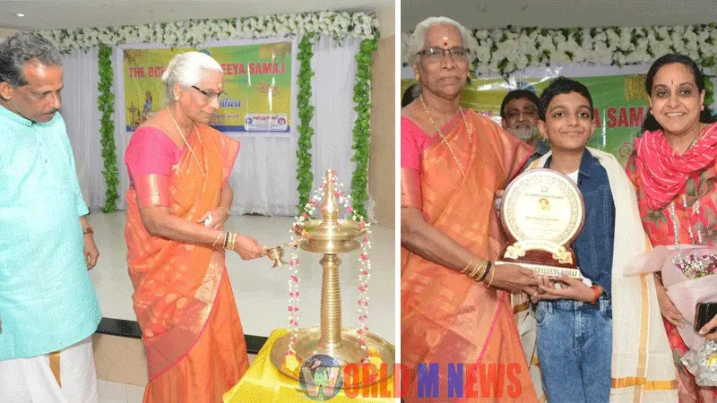 ബോബെ കേരളീയ സമാജം വിഷു ആഘോഷിച്ചു 