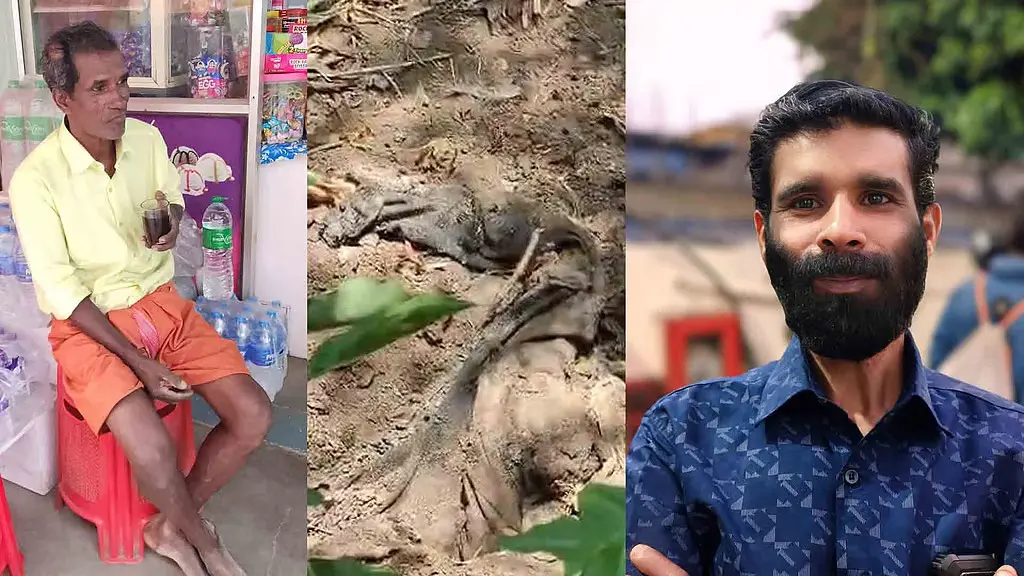 വീട്ടു വളപ്പില്‍ കുഴിച്ചിട്ട നിലയില്‍ 2 മൃതദേഹങ്ങള്‍; ഇളയ മകന്‍ ഒളിവില്‍