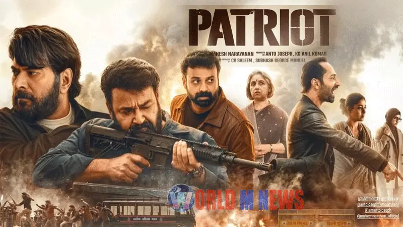 'പേട്രിയറ്റ്' അഡ്വാന്‍സ് ബുക്കിങ് ആരംഭിച്ചു: ബുക്ക് മൈ ഷോയില്‍ ആദ്യ പത്ത് മിനിറ്റില്‍ വിറ്റഴിച്ചത് 10,000 ടിക്കറ്റുകള്‍