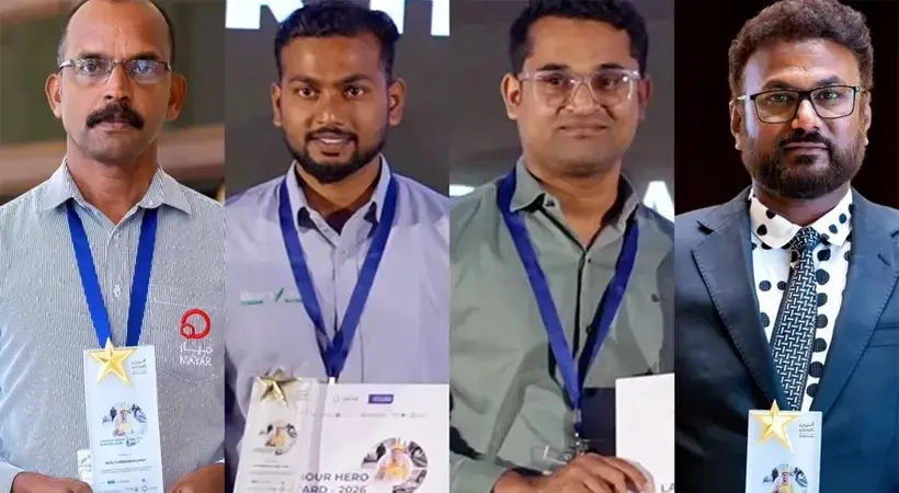 മെയ്‌ദിനം :  അബുദാബിയിൽ  ലേബർ ഹീറോകളായ  നാല് മലയാളികൾക്ക് ആദരവ് 