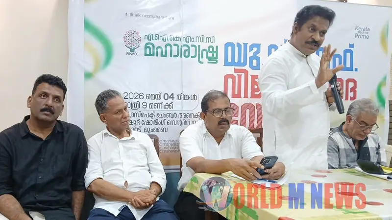 മുംബൈയിൽ യുഡിഎഫ് പ്രവർത്തകർ വിജയാഘോഷം സംഘടിപ്പിച്ചു