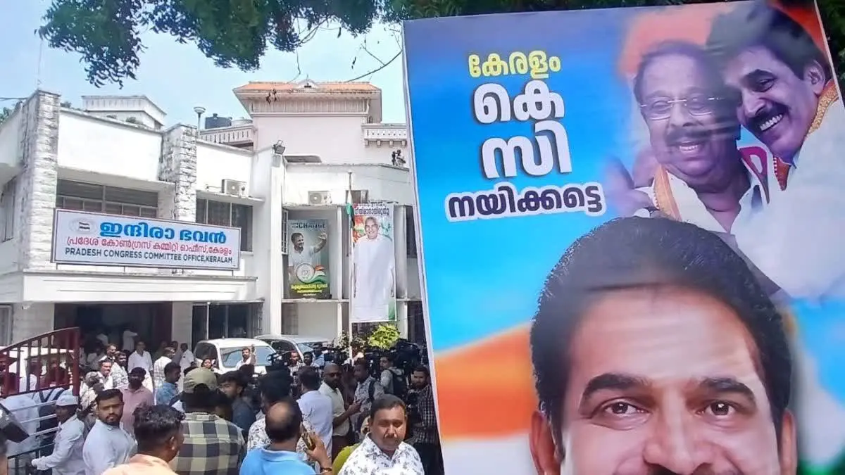 നിരീക്ഷകര്‍ കോണ്‍ഗ്രസ് എംഎല്‍എമാരെ കണ്ടു, തീരുമാനം പ്രഖ്യാപിക്കുക ഡല്‍ഹിയില്‍