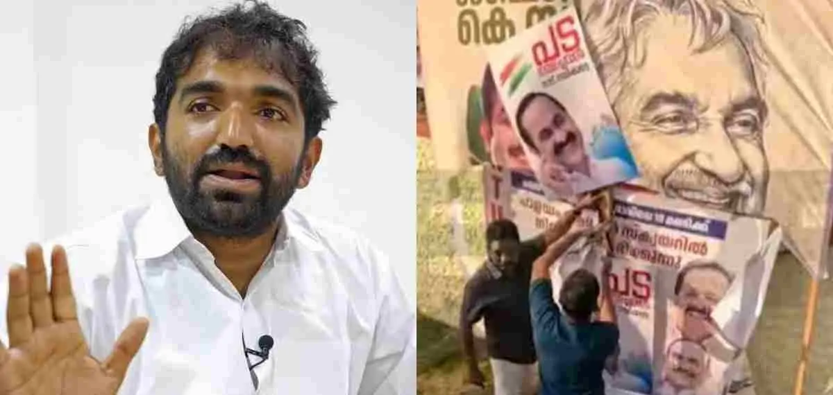 "ഫ്‌ളക്‌സ് കീറിയത് പ്രതിഷേധത്തിലേക്ക് കടന്നുകയറിയ ഇടതുപക്ഷക്കാരനായിരിക്കും": ചാണ്ടി ഉമ്മന്‍
