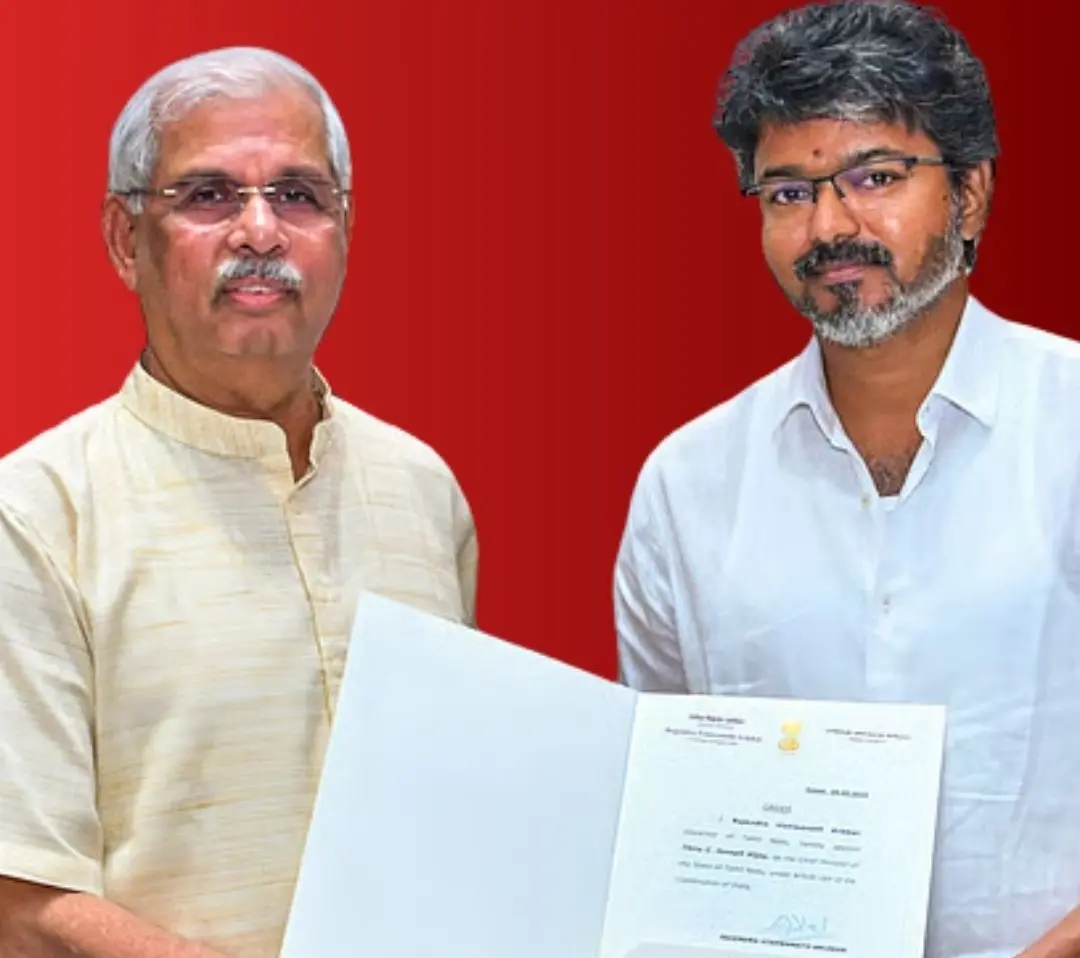 ഇനി തമിഴകത്ത് വിജയ് 'സർക്കാർ'; നാളെ രാവിലെ പത്തിന് സത്യപ്രതിജ്ഞ