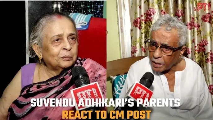 'ആർ.ജി. കാർ ഇരയ്ക്ക് നീതി ഉറപ്പാക്കണം': സത്യപ്രതിജ്ഞയ്‌ക്ക് പിന്നാലെ സുവേന്ദുവിന് മാതാപിതാക്കളുടെ നിർദേശം