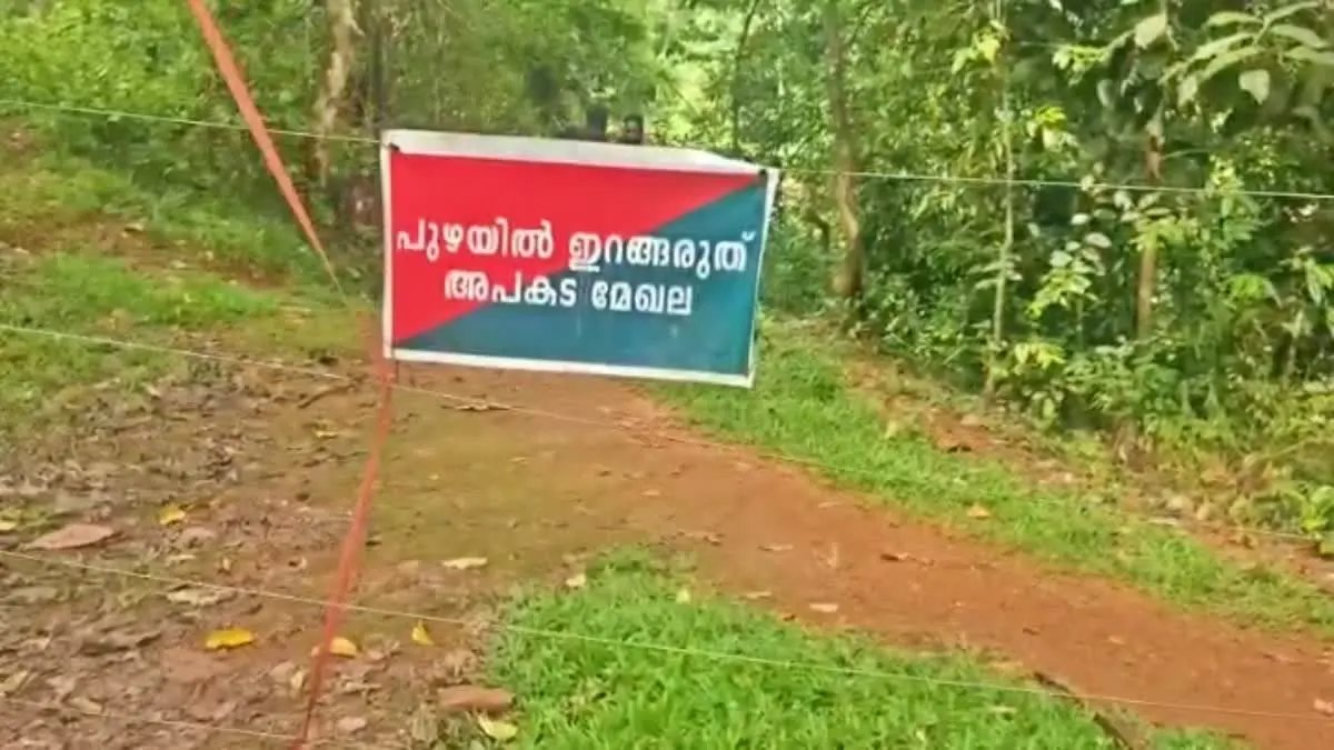 പുഴയിൽ കുളിക്കാനിറങ്ങിയ മൂന്ന് വിദ്യാർഥികൾ ഒഴുക്കിൽപ്പെട്ട് മരിച്ചു