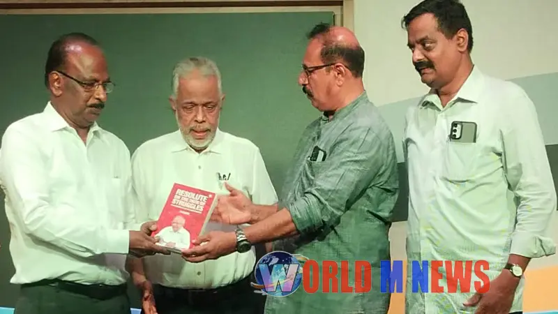 കെ.രാജൻ രചിച്ച പിആർ.കൃഷ്ണൻ്റെ ജീവചരിത്ര പുസ്തകത്തിൻ്റെ പ്രകാശനം നടന്നു 