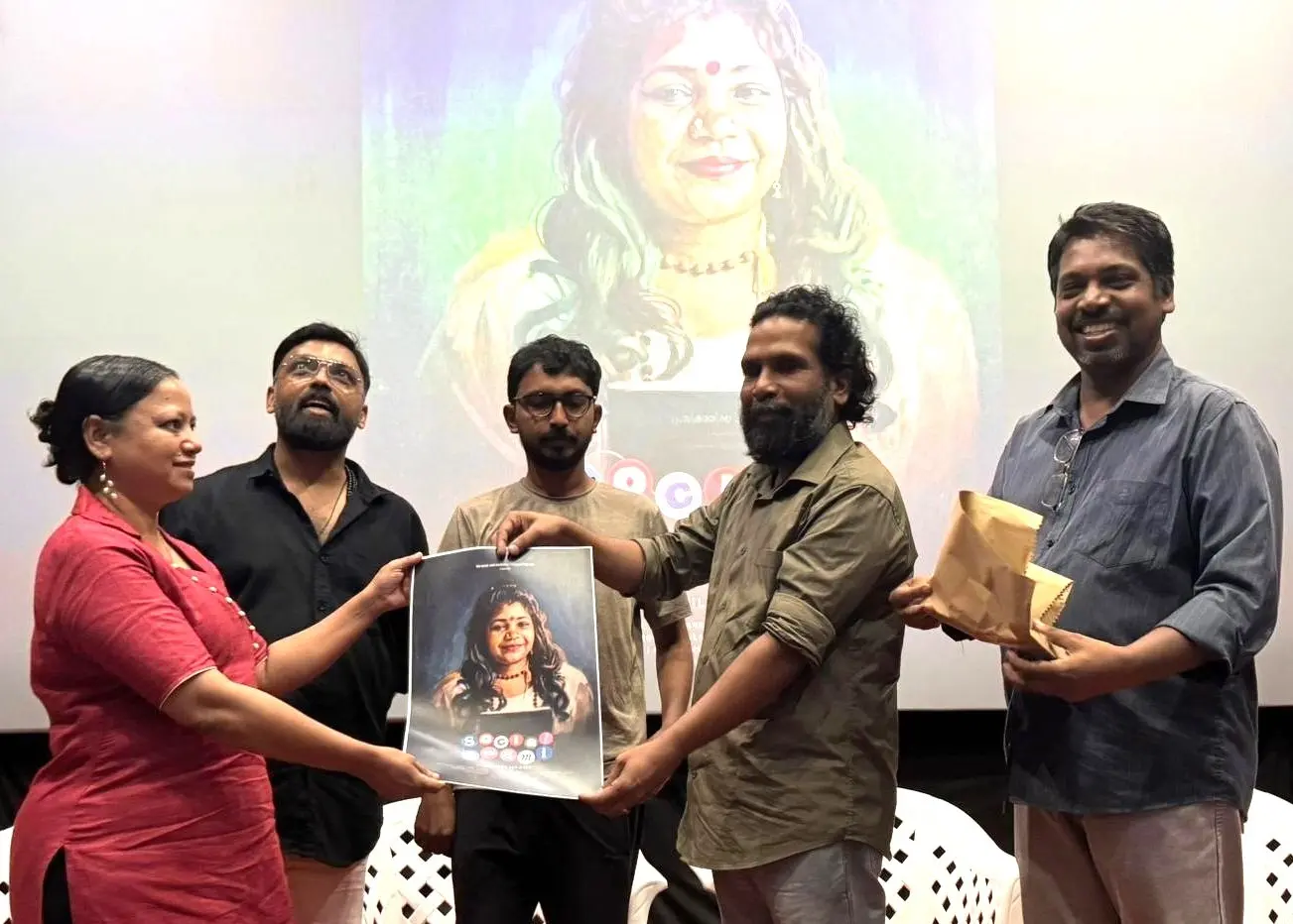 നാഗസൈരന്ധ്രി നായികയാവുന്ന 'സോഷ്യല്‍ സ്വാമി' ഫസ്റ്റ് ലുക്ക് പോസ്റ്റര്‍ പുറത്തിറങ്ങി 