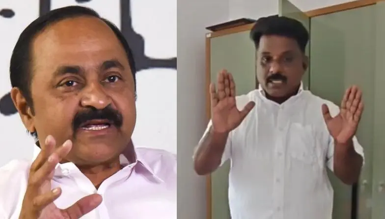 "വിഡി മുഖ്യമന്ത്രിയായില്ലെങ്കിൽ കൈവശമുള്ള മുഴുവൻ ഖദർ ഷർട്ടുകളും കത്തിക്കും,പാർട്ടി പ്രവർത്തനം അവസാനിപ്പിക്കും"