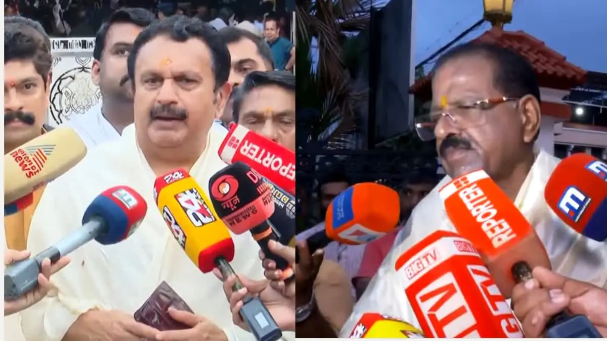 "മന്ത്രിസഭ രൂപീകരണ ചർച്ചകളിൽ പാർട്ടി ഒറ്റക്കെട്ട് ,തീരുമാനങ്ങളെല്ലാം  ഹൈക്കമാൻഡിൻ്റേത് : കെ മുരളീധരനും രാജ്മോഹൻ ഉണ്ണിത്താനും