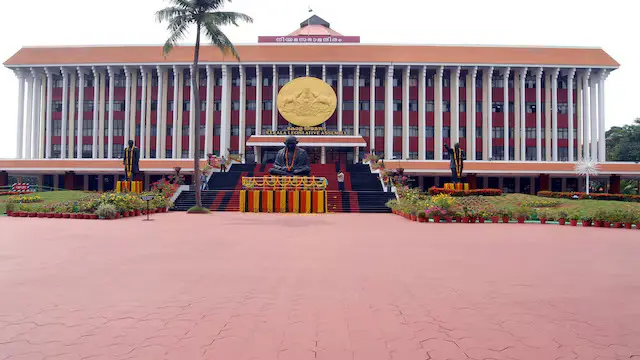 പതിനാറാം കേരളനിയമസഭയുടെ ആദ്യസമ്മേളനം മേയ്  21ന് 