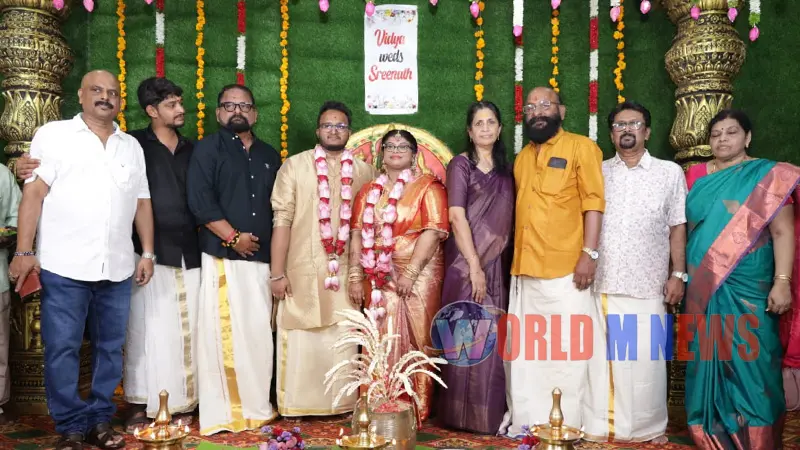 വിവാഹിതരായി  