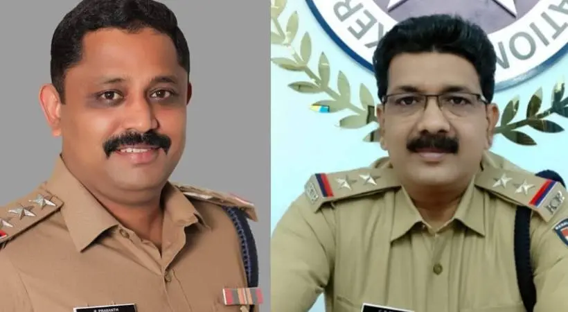 പൊലീസ് ഓഫീസേഴ്‌സ് അസോസിയേഷന്‍ ഭാരവാഹികളെ സ്ഥലംമാറ്റി
