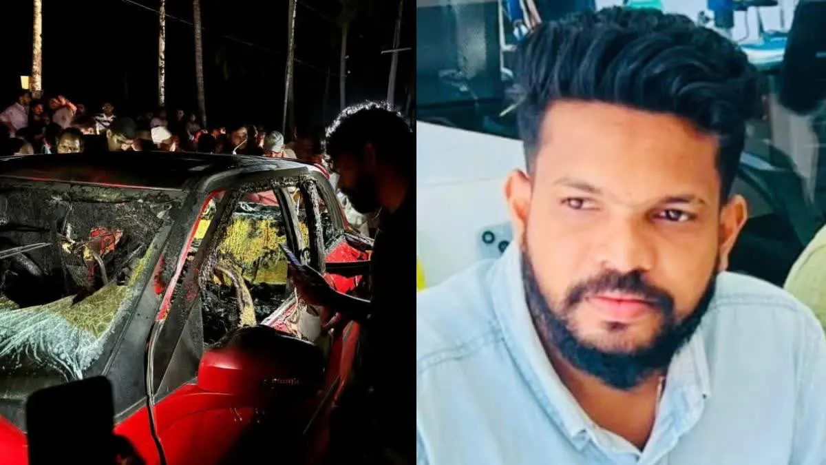 പേരാമ്പ്രയിൽ കാറിന് തീപിടിച്ച് ഗർഭിണി മരിച്ച സംഭവം: ചികിത്സയിലായിരുന്ന ഭർത്താവും മരിച്ചു