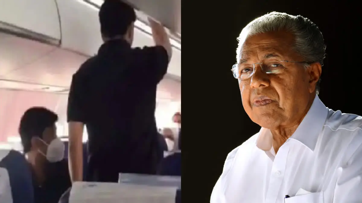 യൂത്ത് കോൺഗ്രസ്‌ പ്രവർത്തകർ വിമാനത്തിൽ പ്രതിഷേധിച്ച കേസ്‌ : അന്വേഷണ സംഘം സമർപ്പിച്ച റിപ്പോർട്ട്‌ കോടതി അംഗീകരിച്ചു. 
