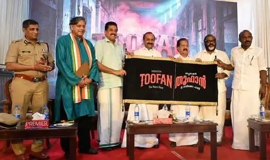 "ഓപ്പറേഷൻ 'തൂഫാൻ'; കേരളം ഒറ്റക്കെട്ടായി ഏറ്റെടുക്കേണ്ട ദൗത്യം " :  മുഖ്യമന്ത്രി വി ഡി സതീശൻ