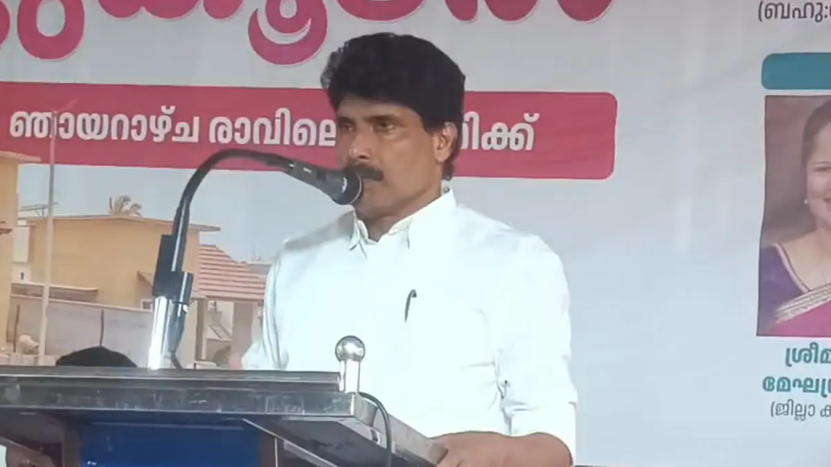 വയനാട് ടൗൺഷിപ്പിൽ സംയുക്ത ഗൃഹപ്രവേശം നടന്നു