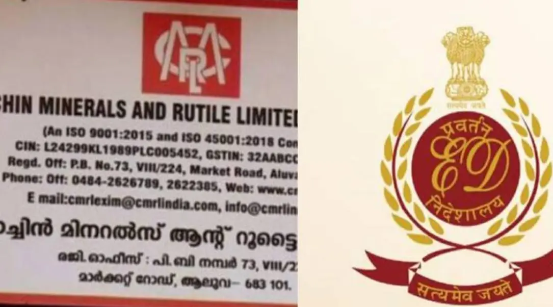മാസപ്പടി കേസ്: രേഖകൾ EDക്ക് നൽകുന്നതിനെ എതിർത്ത് CMRL; കോടതിയിൽ വാദം 2.30ന്