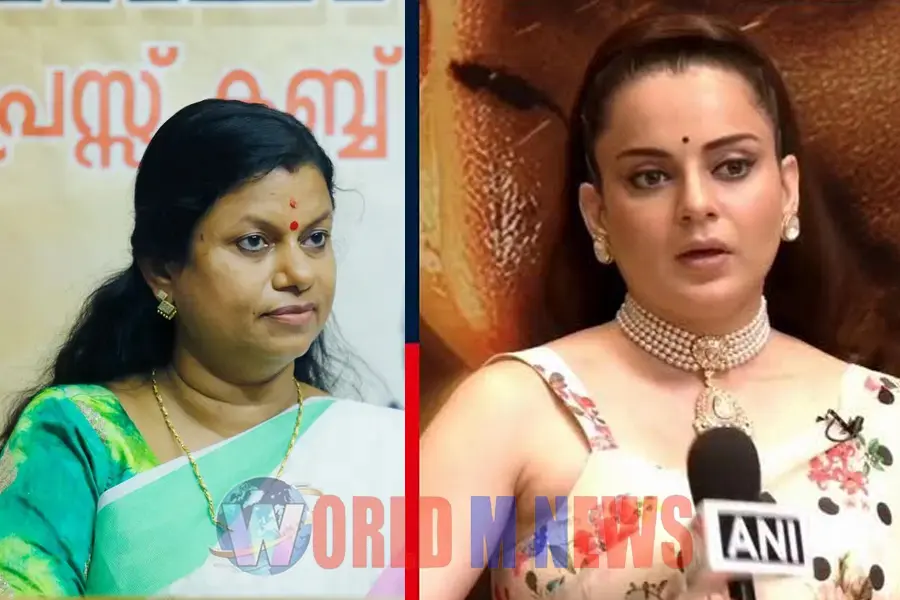കങ്കണ റണാവത്തിന്റെ പരാമർശം സ്ത്രീത്വത്തെ അപമാനിക്കുന്നത്; മന്ത്രി ബിന്ദു കൃഷ്ണ