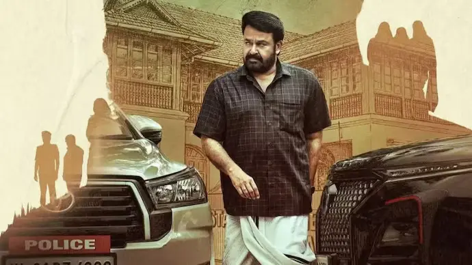 "അനുവാദമില്ലാതെ വാഹനത്തിൻ്റെ നമ്പർ ഉപയോഗിച്ചു" : 'ദൃശ്യം 3' ൻ്റെ ശില്പികൾക്കെതിരെ പരാതി