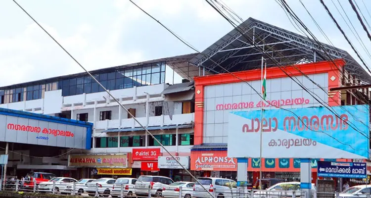പാലാ നഗരസഭയിൽ ഭരണ പ്രതിസന്ധി; 5 കോൺഗ്രസ് കൗൺസിലർമാർ നേതൃത്വത്തിനു കത്തയച്ചു