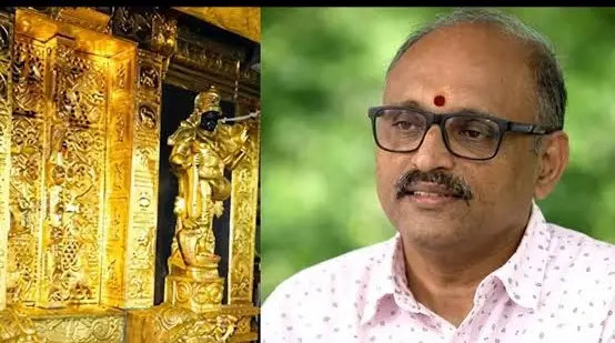 ദേവസ്വം സ്പെഷ്യല് പ്ലീഡർ നിയമനം: കെ ബി പ്രദീപ് രാജിവെച്ചു