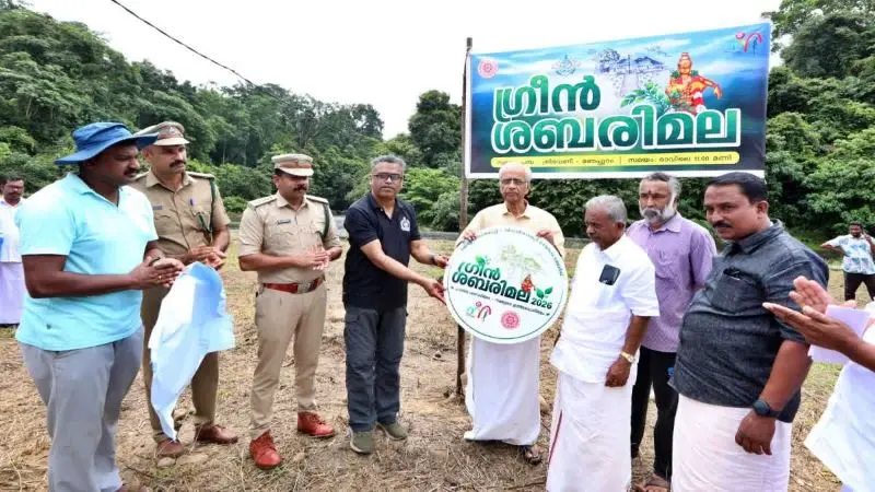 ഗ്രീൻ ശബരിമല പദ്ധതി: വൃക്ഷ തൈ നട്ട് ഉദ്ഘാടനം നിർവഹിച്ച് ദേവസ്വം ബോർഡ് പ്രസിഡൻ്റ്
