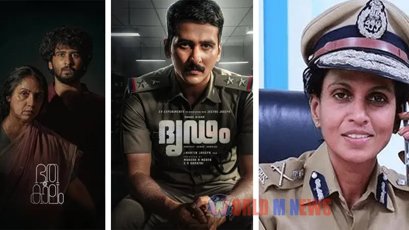 "ദൃഢം, ഭൂതകാലം'എന്നീ സിനിമകൾ തൻ്റെ കഥയുടേയും , അനുഭവകഥയുടേയും മോഷണം ":  ആരോപണവുമായി ആര്‍. ശ്രീലേഖ
