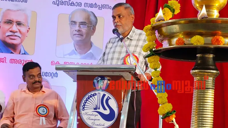 "മനുഷ്യരെ ഹിംസയിൽ നിന്ന് മോചിപ്പിച്ച് മനുഷ്യത്വത്തിലേക്ക് കൊണ്ടുപോകുക എന്നായിരിക്കണം സാഹിത്യത്തിൻ്റെ ലക്ഷ്യം"