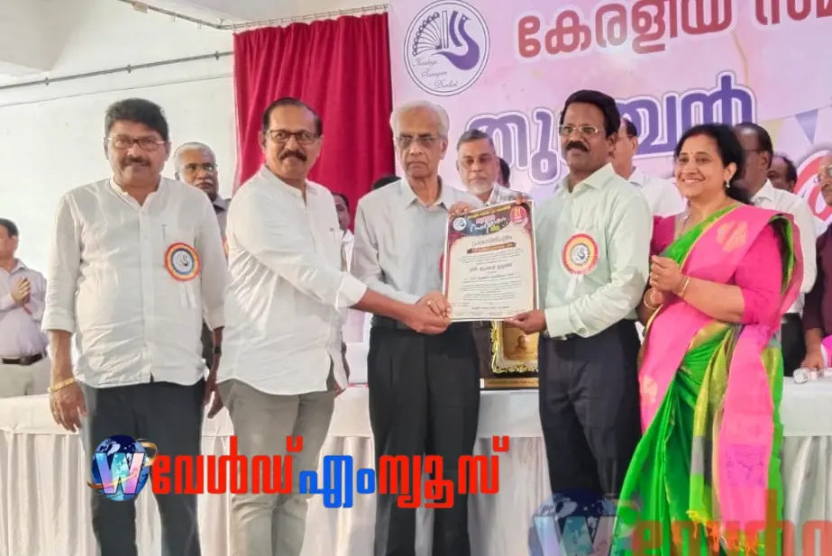 "മനുഷ്യരെ ഹിംസയിൽ നിന്ന് മോചിപ്പിച്ച് മനുഷ്യത്വത്തിലേക്ക് കൊണ്ടുപോകുക എന്നായിരിക്കണം സാഹിത്യത്തിൻ്റെ ലക്ഷ്യം"