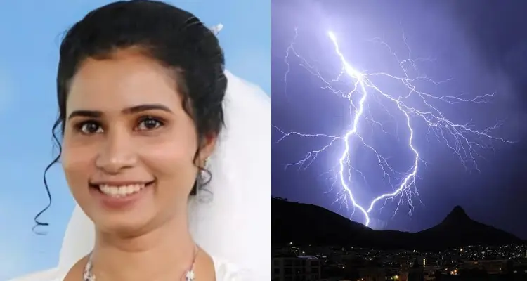 ഇടിമിന്നലേറ്റ് വില്ലേജ് ഓഫീസ് ജീവനക്കാരിക്ക്  ദാരുണാന്ത്യം, ഭർത്താവുൾപ്പെടെ രണ്ടുപേർക്ക് പരിക്ക്