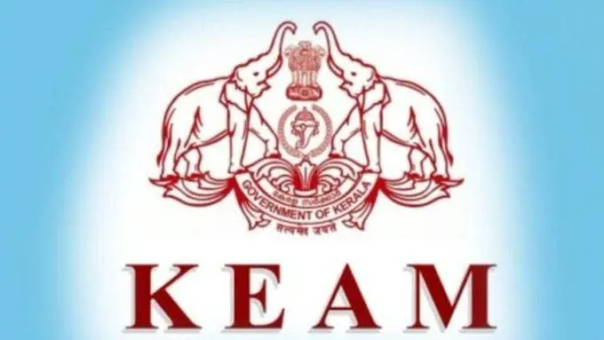 കീം പ്രവേശന പരീക്ഷാഫലം :  ഒന്നാം റാങ്ക് റോഷൻ രാജുവിന്