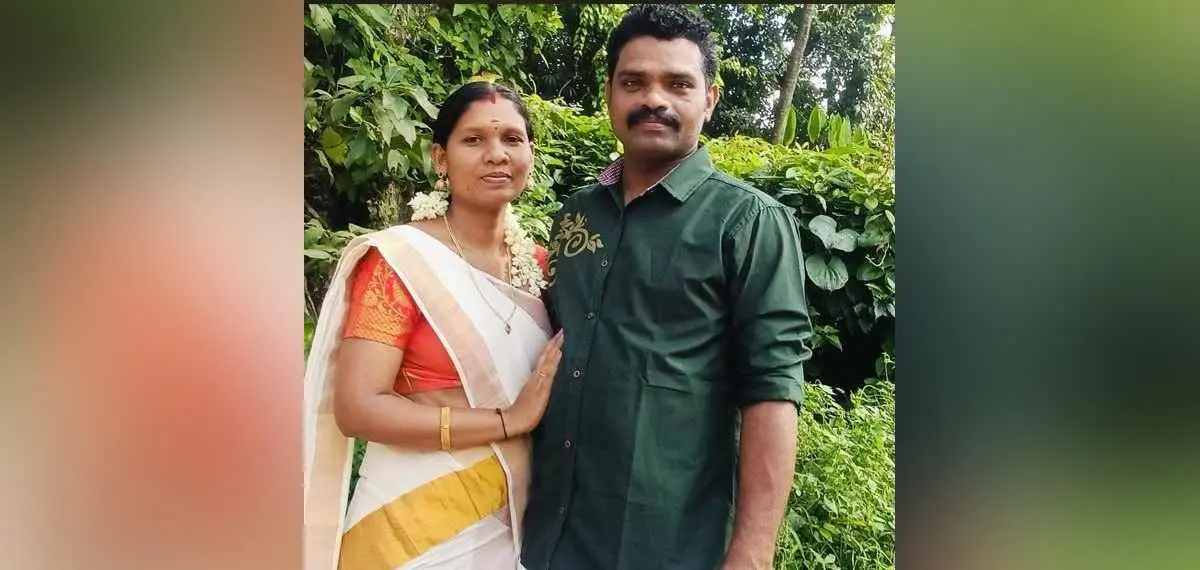 ഭാര്യയെ വെട്ടിക്കൊലപ്പെടുത്തിയ ശേഷം ഭര്‍ത്താവ് ആത്മഹത്യ ചെയ്തു