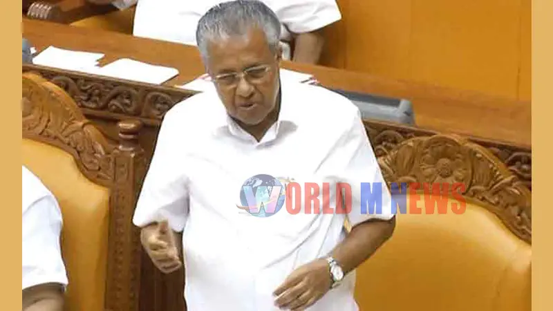 സ്ത്രീ സുരക്ഷാ പദ്ധതി അട്ടിമറിക്കുന്നു,പാവപ്പെട്ടവരോട് വീറും വാശിയും വേണ്ടെന്ന് പിണറായിവിജയൻ