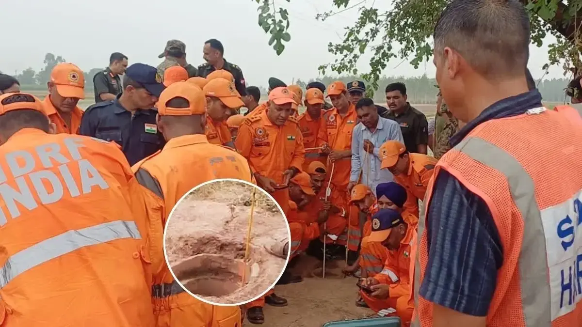 രക്ഷാപ്രവർത്തനം വിഫലം: ബോർവെല്ലിൽ വീണ നാലുവയസ്സുകാരന് ദാരുണ മരണം