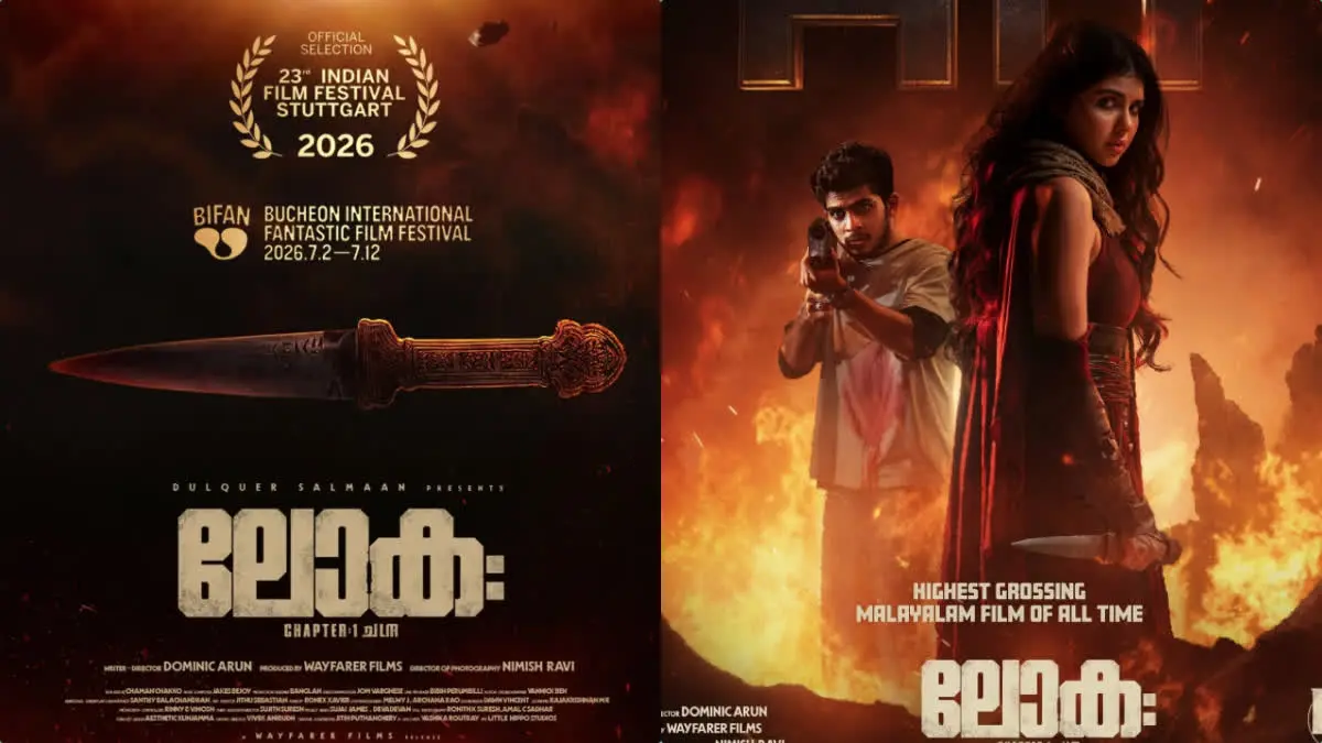 അന്താരാഷ്ട്ര ചലച്ചിത്രമേളകളിൽ ക്ഷണിക്കപ്പെട്ട് കല്യാണി പ്രിയദർശന്റെ സൂപ്പർഹിറ്റ് ചിത്രം 'ലോക ചാപ്റ്റർ 1: ചന്ദ്ര'