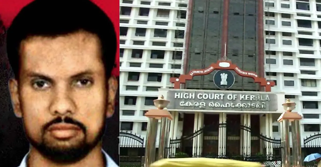 എലി നിരപരാധിയാണ് ! ഫസൽ വധക്കേസിൽ കാണാതായ രക്തം പുരണ്ട തൂവാല കണ്ടെത്തി