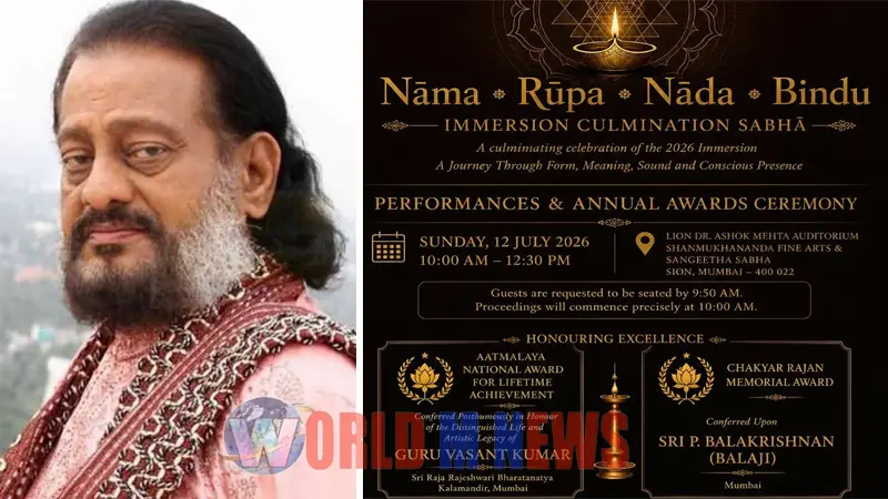 ആത്മാലയ അക്കാദമിയുടെ  'ചാക്യാർ രാജൻ മെമ്മോറിയൽ അവാർഡ്' നടൻ ബാലാജിക്ക്