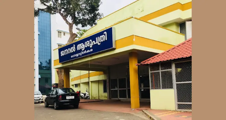രോഗി കുഴഞ്ഞുവീണ് മരിച്ച സംഭവം: പരാതി നൽകി കുടുംബം, CCTV ദൃശ്യങ്ങൾ ഇന്ന് പരിശോധിക്കും